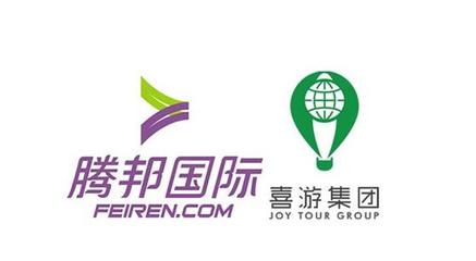 騰邦國際高管動蕩與流動性危機 轉型實業投資能否破局？